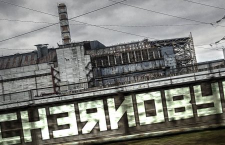 У Вільнюсі розпочалися зйомки міні-серіалу «Чорнобиль»