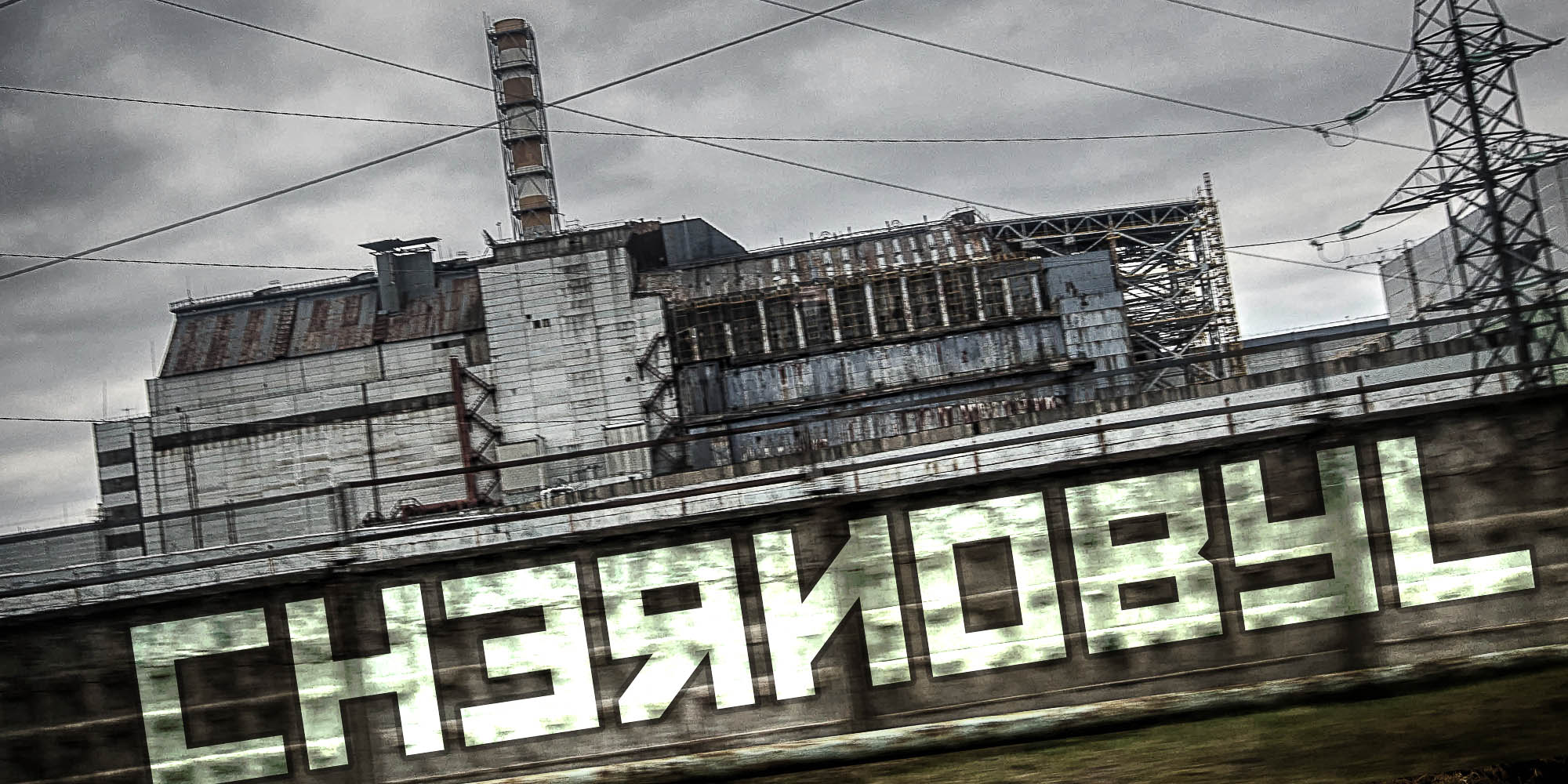 У Вільнюсі розпочалися зйомки міні-серіалу «Чорнобиль»