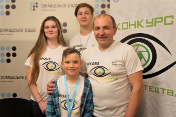 Мы хотели показать детям из Дружковки работу СМИ, чтобы они окунулись в их «кухню» — соорганизатор медиатура Мы хотели показать детям из Дружковки работу СМИ, чтобы они окунулись в их «кухню» — соорганизатор медиатура