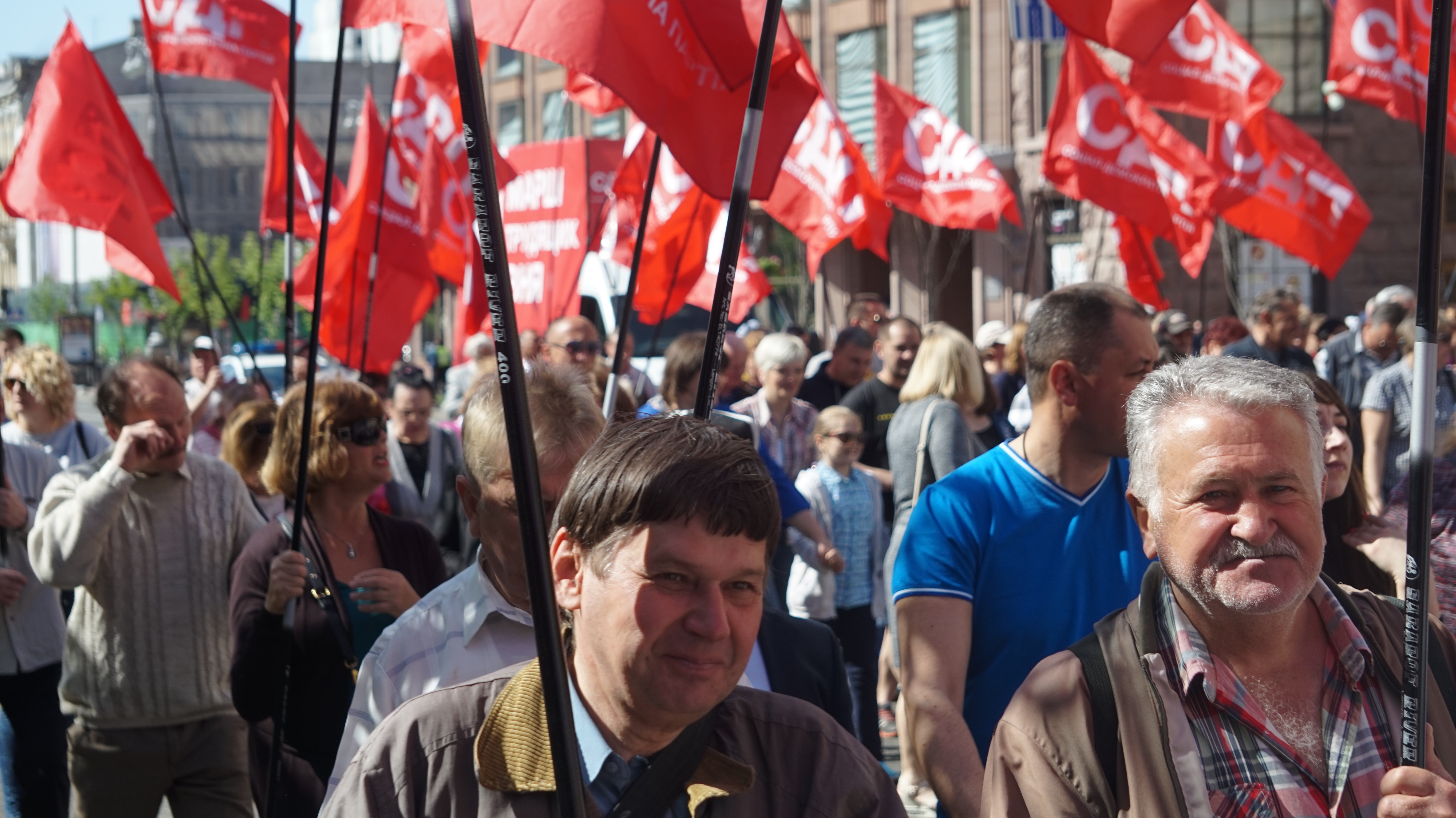 Представники лівих партій та члени профспілок зібралися на акцію з нагоди 1 травня (ФОТОРЕПОРТАЖ)