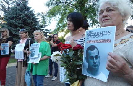 В Маріуполі пройшла акція на підтримку українського режисера Олега Сенцова