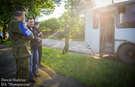 У «ДНР» назвали причину вибуху пасажирського автобуса (ФОТО)