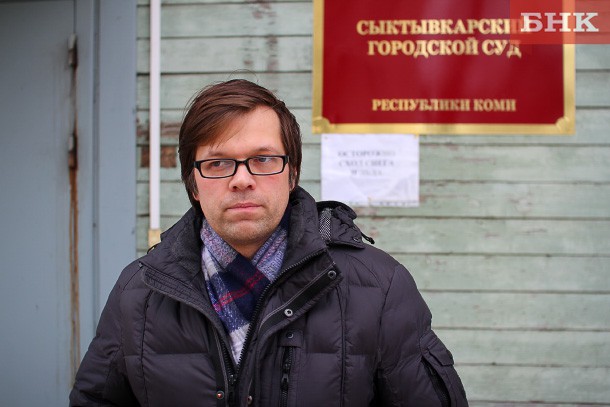 Мы выиграли дело - Россия должна заплатить Геннадию Афанасьеву 2 тысячи евро, - российский правозащитник