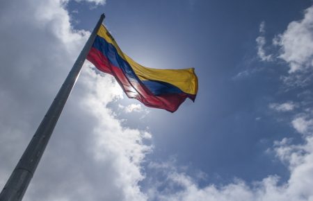 США внесли нові венесуельські компанії до санкційного списку