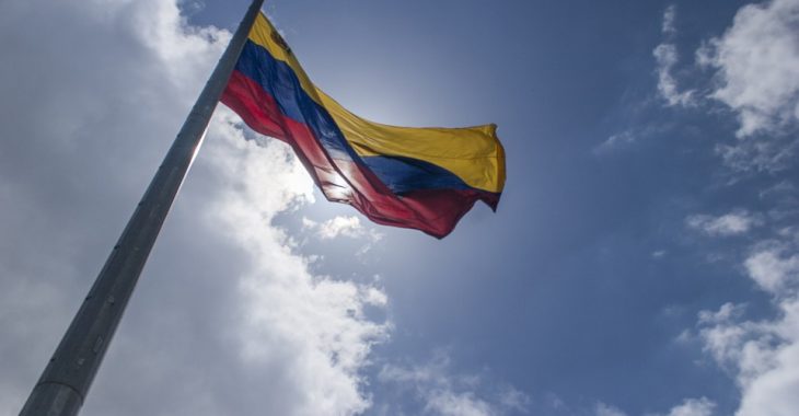 США внесли нові венесуельські компанії до санкційного списку США внесли нові венесуельські компанії до санкційного списку