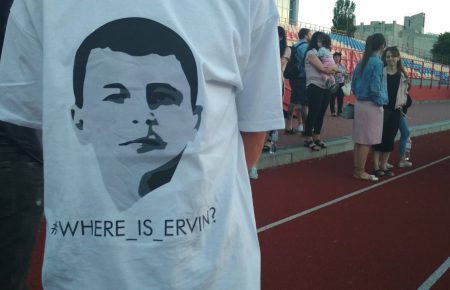 В Києві провели футбольний матч на підтримку викраденого в Криму Ервіна Ібрагімова