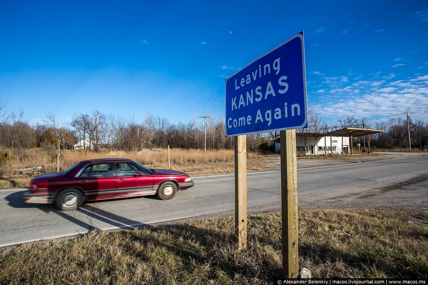 Канзас став десятим американським штатом, котрий визнав Голодомор в Україні геноцидом (ФОТО)