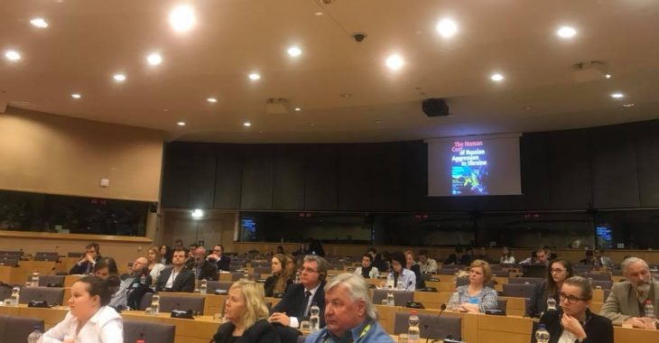 У Європарламенті виступили рідні українських політв’язнів (ФОТО) У Європарламенті виступили рідні українських політв’язнів (ФОТО)