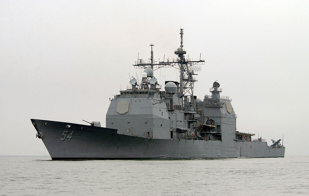 Вашингтон надіслав військові кораблі до спірних островів у Південнокитайському морі