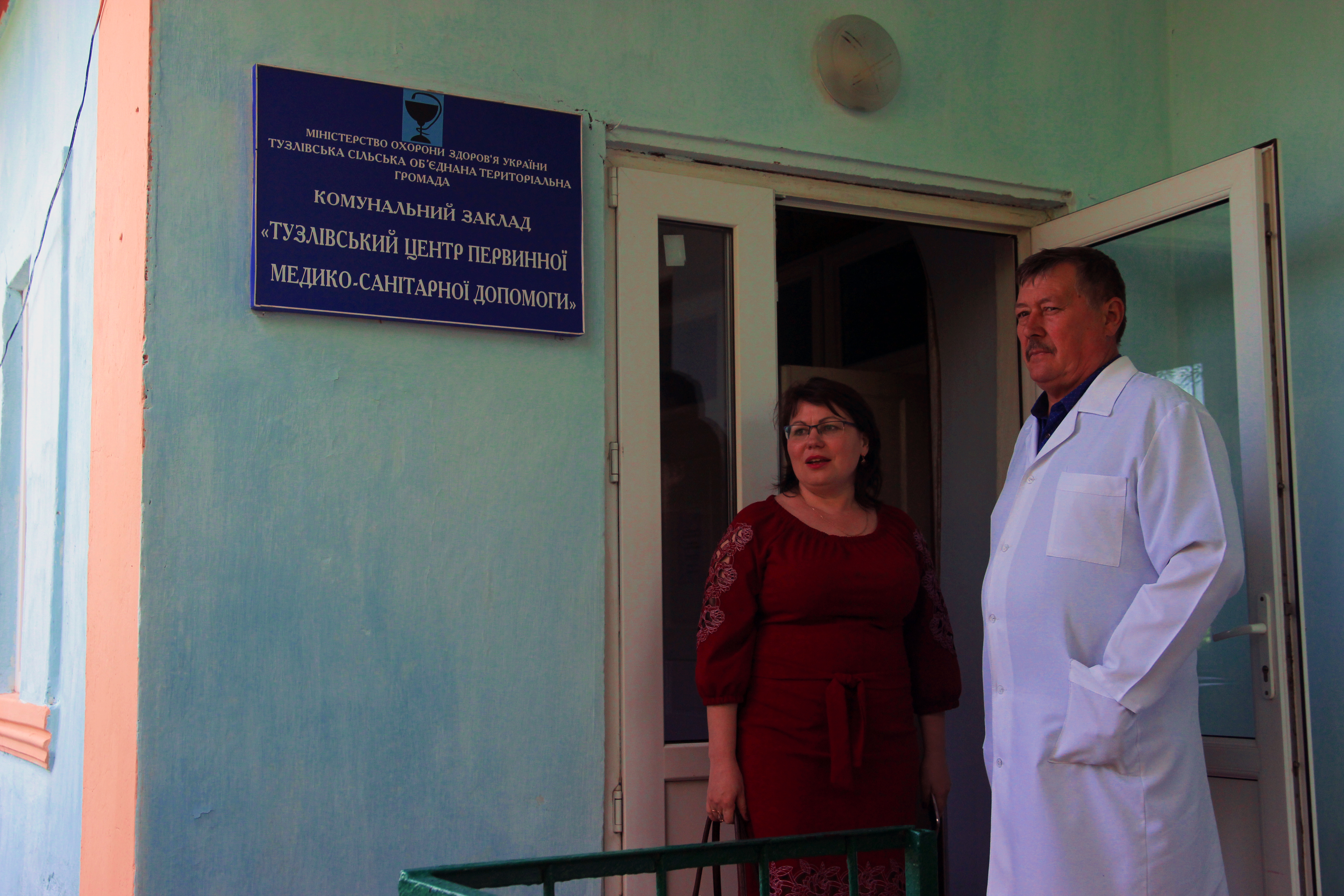 У територіальних громадах Одещини бракує сімейних лікарів