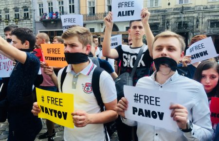Львівські студенти вийшли на підтримку політв’язнів Кремля (ФОТО)