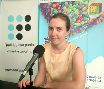 У Луганській області досить насторожене ставлення до реформ, - координаторка офісу Восток SOS у Сєвєродонецьку У Луганській області досить насторожене ставлення до реформ, - координаторка офісу Восток SOS у Сєвєродонецьку