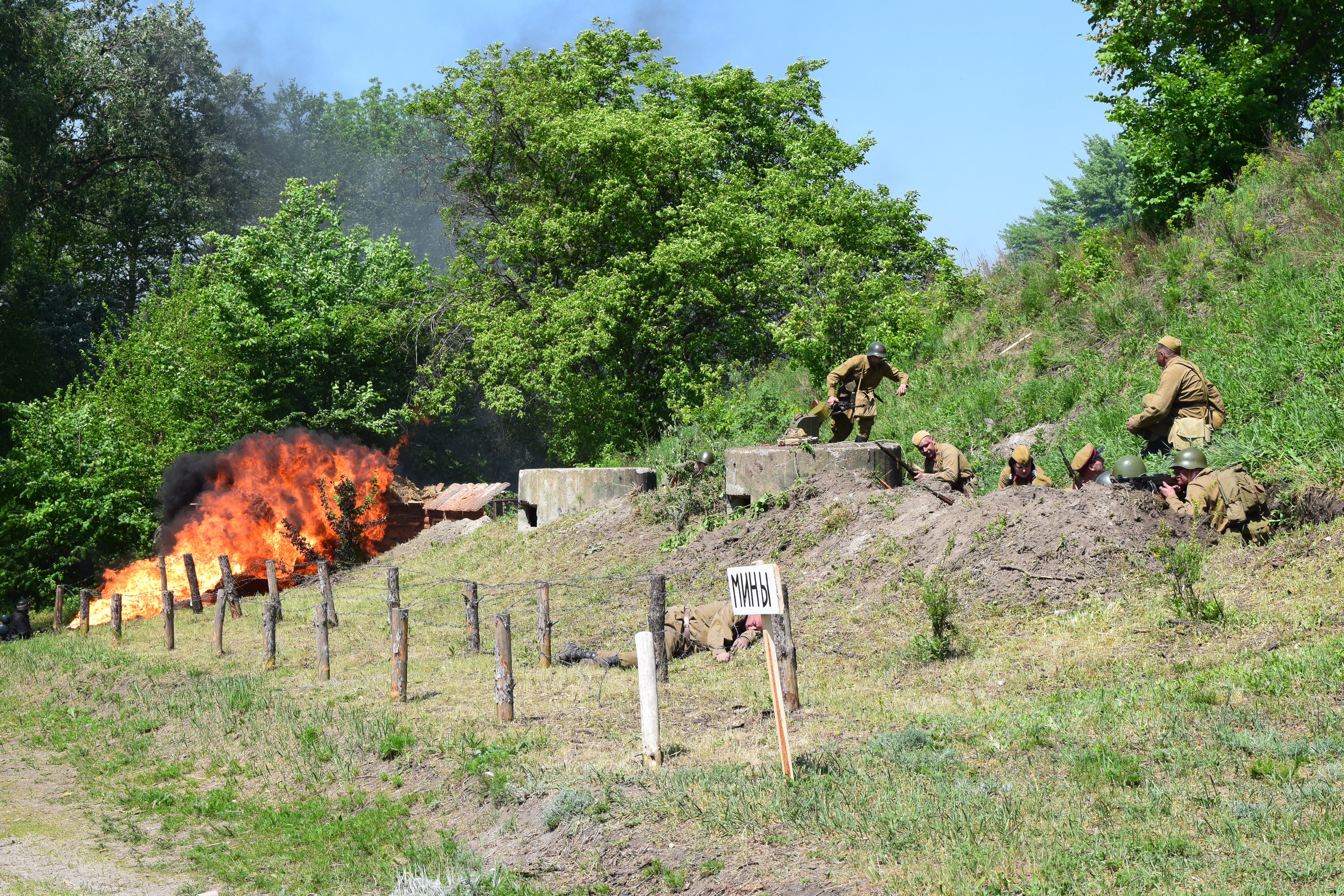 В День пам'яті біля ДОТу під Києвом відтворили події 5 серпня 1941 року (ФОТО, ВІДЕО) В День пам'яті біля ДОТу під Києвом відтворили події 5 серпня 1941 року (ФОТО, ВІДЕО)