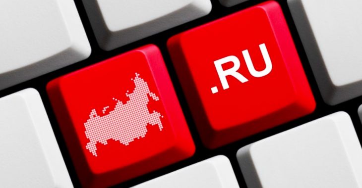 Росія витратить 300 мільярдів рублів на власний супутниковий інтернет Росія витратить 300 мільярдів рублів на власний супутниковий інтернет