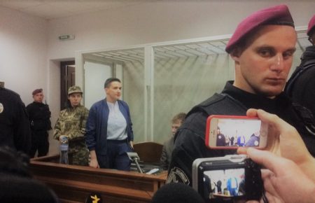 «Криваві революції» та «продажні медійники»: подробиці засідання у справі Савченко (ФОТО)