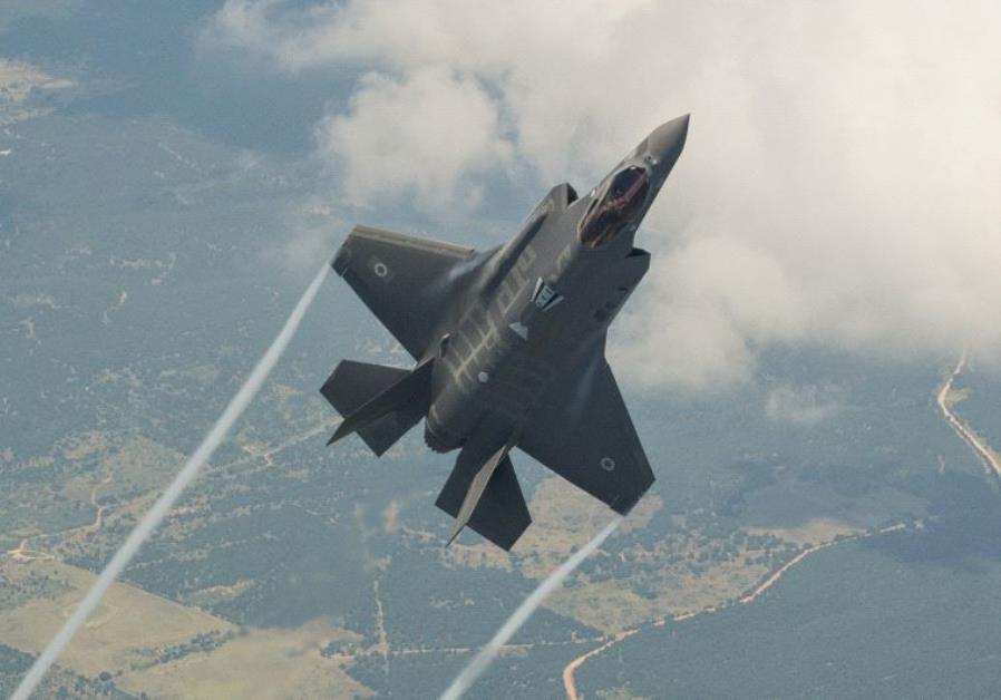 Ізраїль заявив про перше в історії бойове застосування винищувача F-35