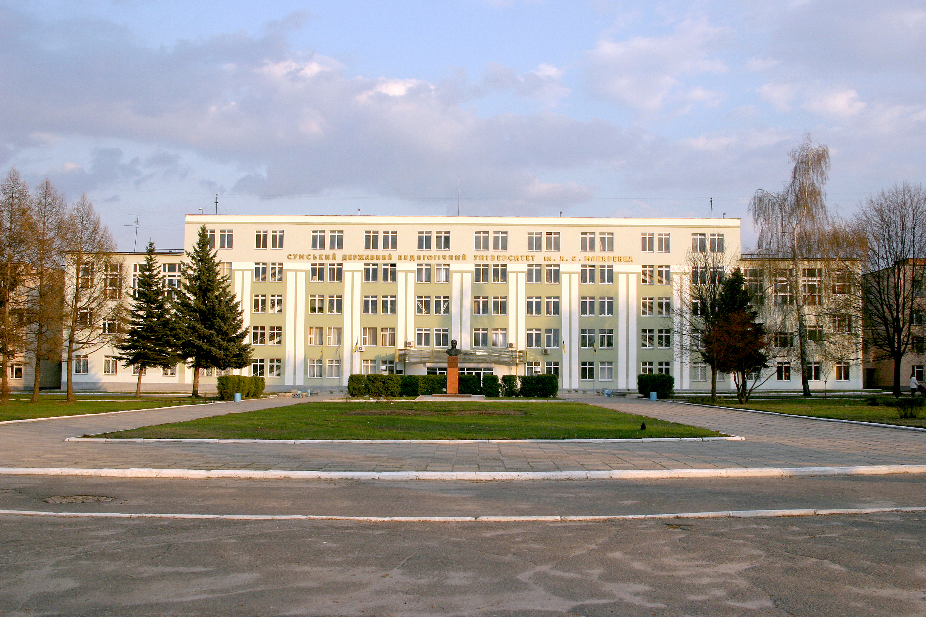 СБУ не надавала дозвіл Сумському університету на практику у Криму
