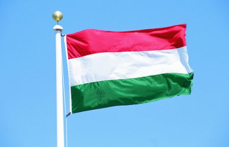 Угорщина перейменувала посаду «уповноваженого по Закарпаттю»