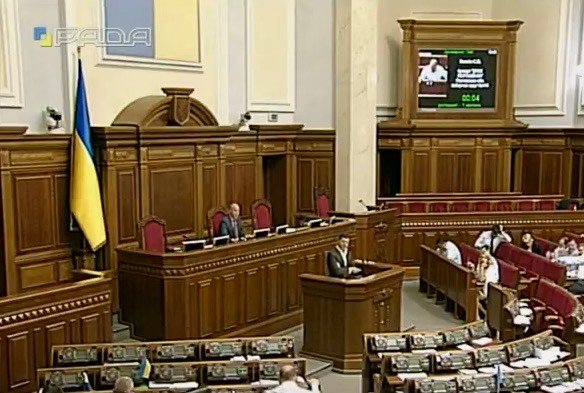 Рада розглянула майже 1300 поправок до законопроекту про Антикорупційний суд