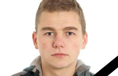 На Донеччині загинув 22-річний командир взводу снайперів