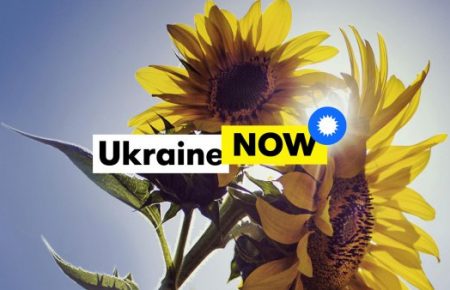 Ми отримали додатковий шалений піар, - Артем Біденко про новий логотип України
