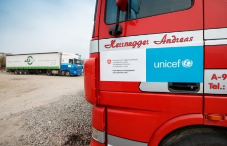 ЮНІСЕФ направив на окупований Донбас 22 тонни гуманітарної допомоги