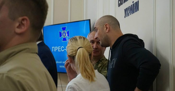 СБУ про справу Бабченка: є інформація про реальну загрозу іншим громадянам СБУ про справу Бабченка: є інформація про реальну загрозу іншим громадянам