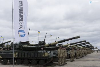 Чи потрібно приватизовувати підприємства оборонної галузі? Чи потрібно приватизовувати підприємства оборонної галузі?