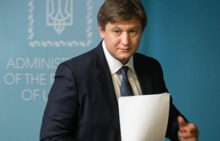 Гройсман підписав подання на звільнення міністра фінансів Данилюка