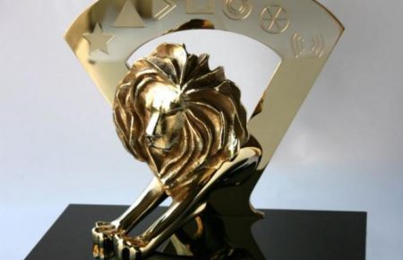 Брендинг Євробачення-2017 отримав «Каннського лева»