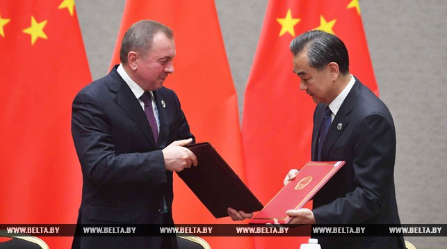 Білорусь і Китай запровадили безвізовий режим