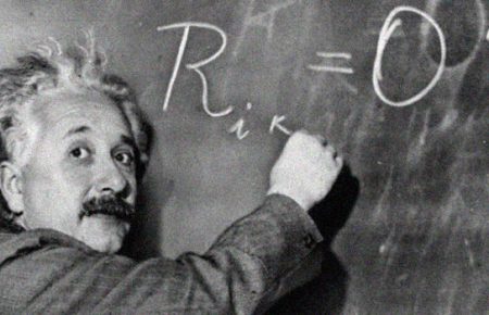 Щоденники Ейнштейна: чи був геніальний фізик ксенофобом?