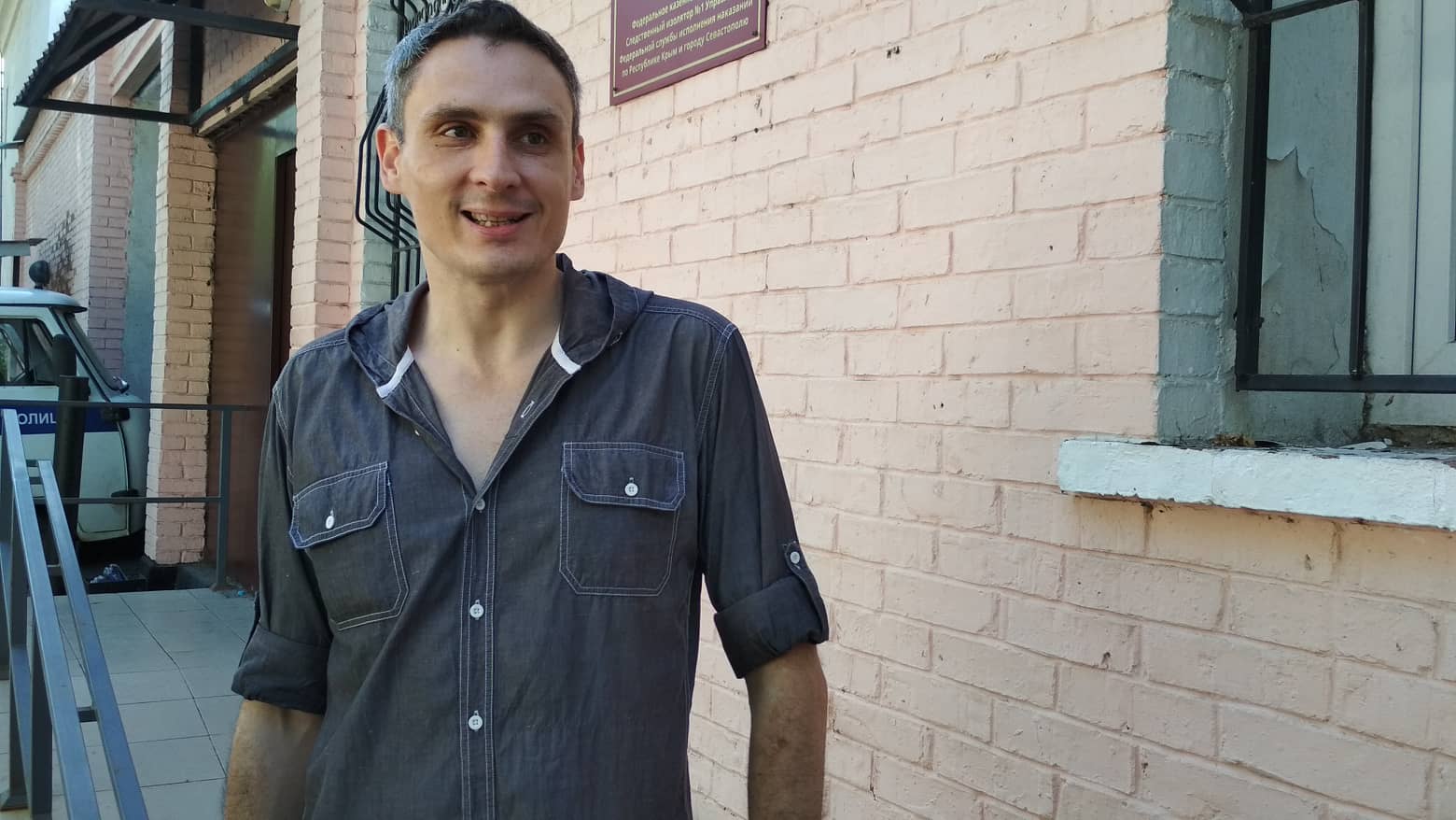 Кримського активіста Ігоря Мовенка випустили з СІЗО (ФОТО)