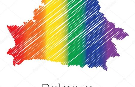 ЛГБТ в Беларуси: от прайда в 90-х к междисциплинарной квир-платформе в условиях постоянной борьбы