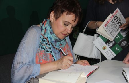 Meridian Poltava: як письменники намагаються змінити місто