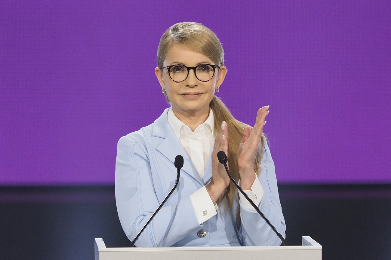 Новий курс на правду? Про що Тимошенко говорила під час свого виступу на форумі. Фактчек