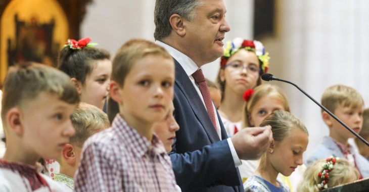 «Це вияв дискримінації», - релігієзнавець про молитву Порошенка за надання автокефалії УПЦ «Це вияв дискримінації», - релігієзнавець про молитву Порошенка за надання автокефалії УПЦ