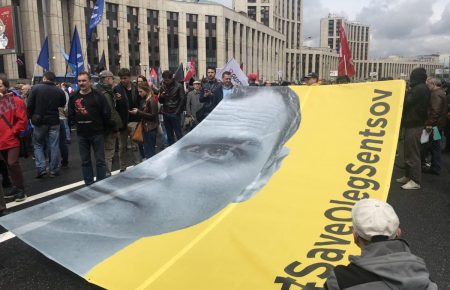 На мітингу в Росії багато плакатів присвячені Сенцову, - ЗМІ(ФОТО)