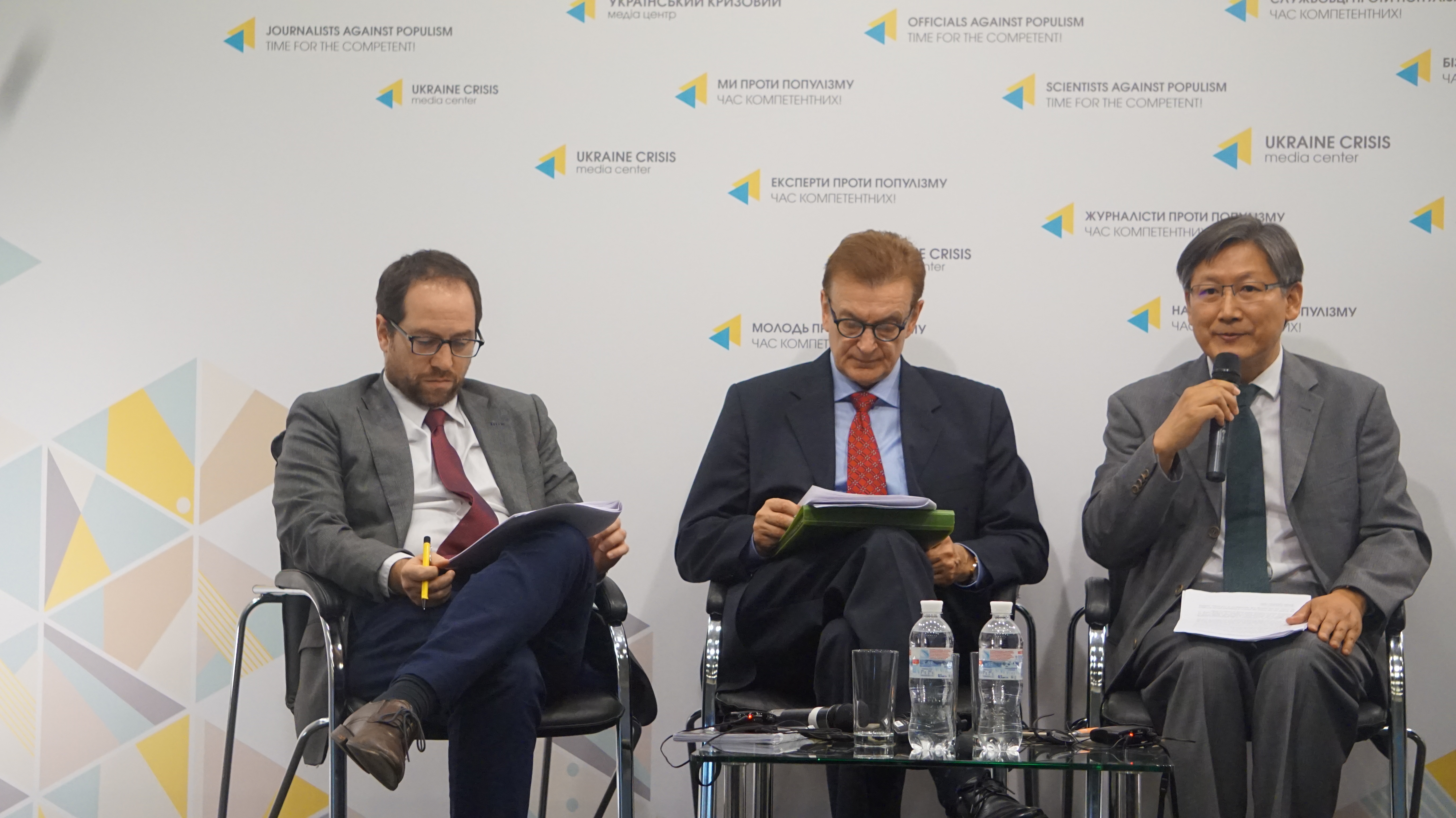 Ситуація з правами людини в Україні: доповідь ООН