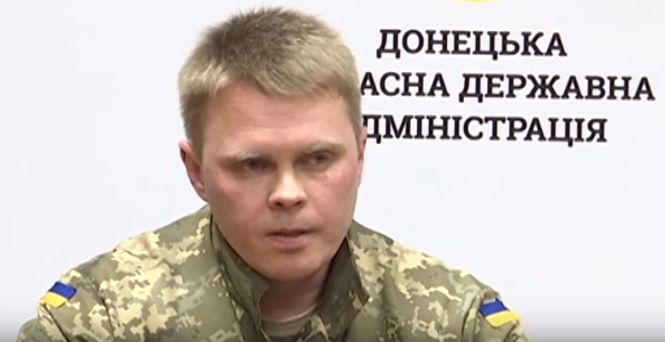 Порошенко призначив новим очільником Донеччини Олександра Куця