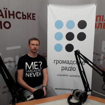 Після виборів влада зрозуміє, що Суспільне мовлення вигідне для всіх, - Роман Вінтонів Після виборів влада зрозуміє, що Суспільне мовлення вигідне для всіх, - Роман Вінтонів