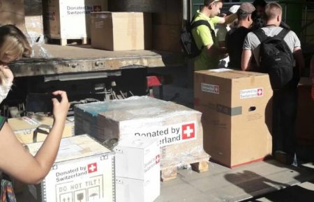 Швейцарія передасть на Донбас реагенти для очистки води та медичне обладнання