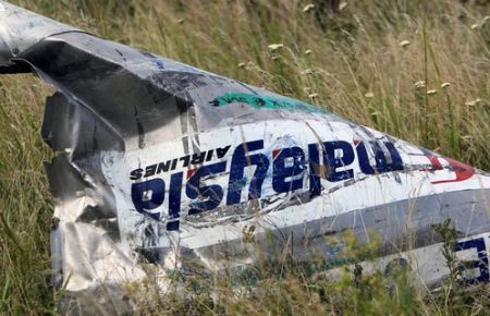 Нідерланди відхилили ініціативу по залученню України до відповідальності за MH17