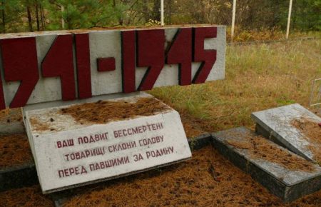 Україна передасть Білорусі останки загиблого під час Другої світової війни прикордонника