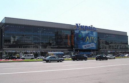 До поліції повідомили про замінування столичного універмагу «Україна»