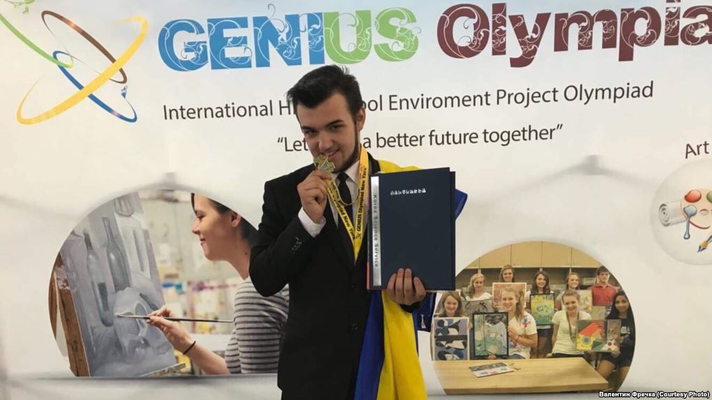 Український школяр виграв золоту медаль на «Олімпіаді геніїв» у США
