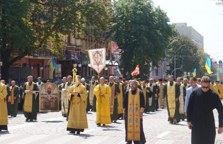 Другий Хресний хід у Києві: як Київський патріархат святкував 1030-річчя  Хрещення Русі