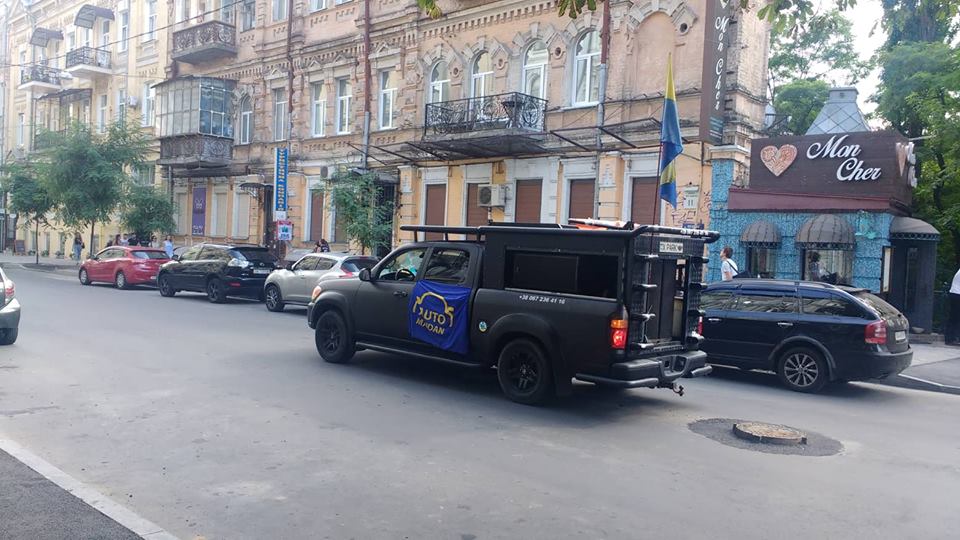 Автомайдан проводить під посольством Німеччини акцію на підтримку політв'язнів (ФОТО)