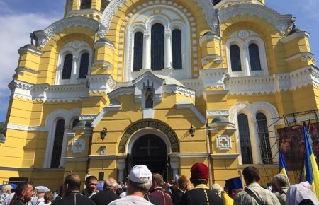 У Києві розпочався Хресний хід УПЦ Київського патріархату (ФОТО)