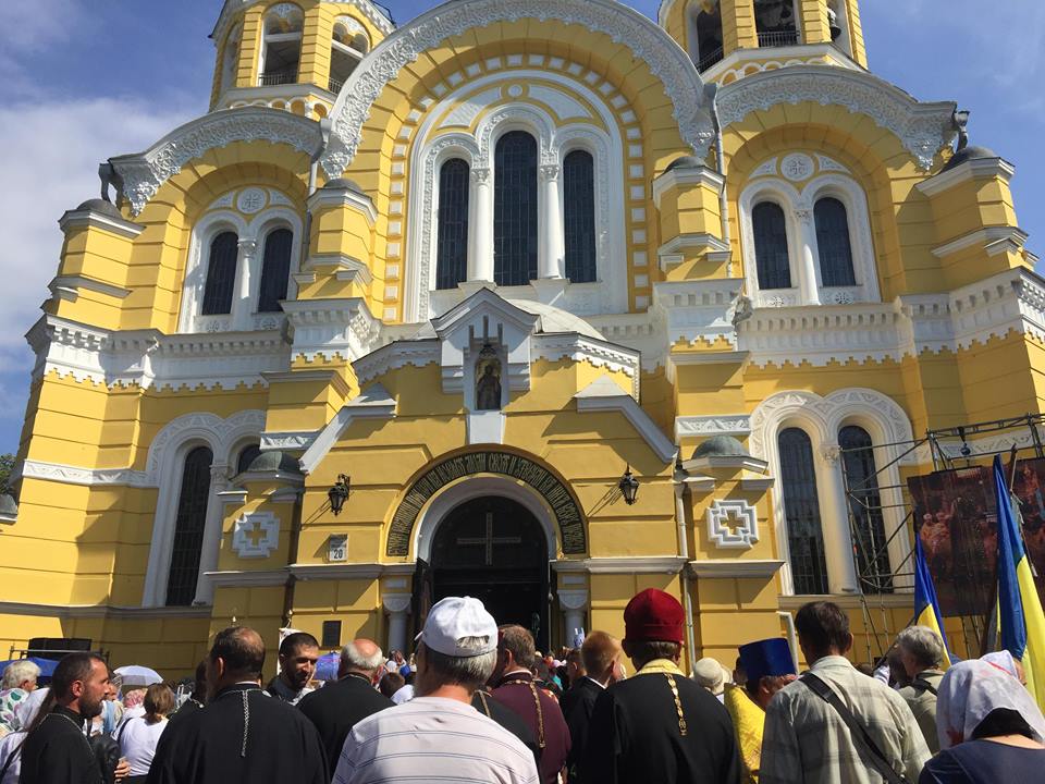 У Києві розпочався Хресний хід УПЦ Київського патріархату (ФОТО)